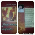 /album/fotogalereya/a1-jpeg2/